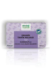 Organik Glutensiz Şekersiz Tahin Helvası Karadutlu 200 gr